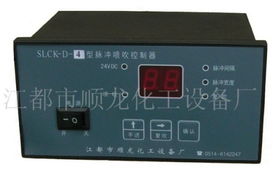 脉冲控制仪在化工设备中的应用与制造优势——以江都市顺龙化工设备厂为例