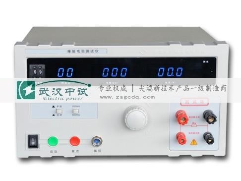 ZSTG2702型接地电阻测试仪_仪器仪表栏目